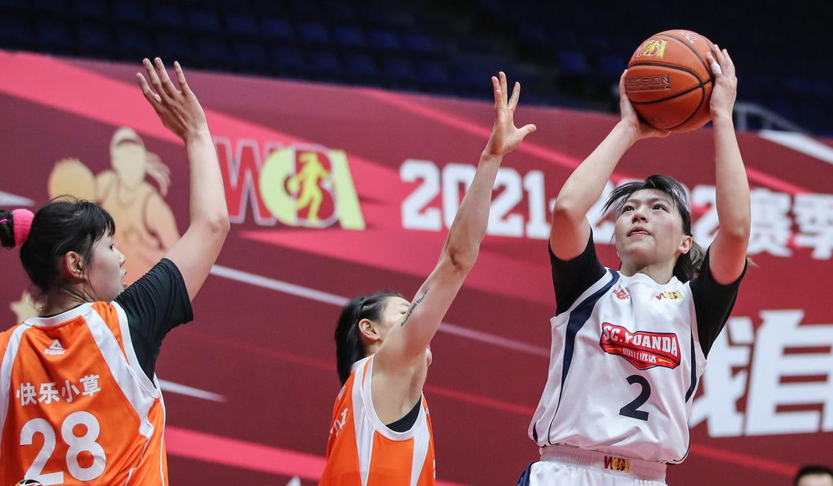 中国女篮比赛视频现场直播